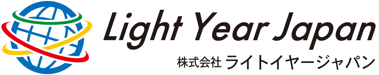 株式会社ライトイヤージャパン