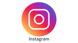 インスタグラム開設しました！